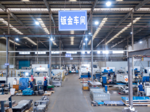 Sheet metal fabrication workshop